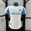 Maillot Olympique de Marseille 2025/26 – Version Player